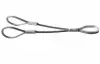 WEDGE CLAMP SLING FOR PULLING CABLE